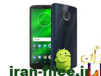 دانلود رام موتورولا Moto_G6_Plus_XT1926-9 اندروید 9.0