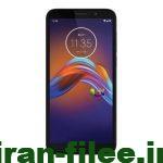 دانلود رام موتورولا Moto_E6_Play_XT2029-2 اندروید 9.0