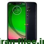 دانلود رام موتورولا Moto_G7_Play_XT1952-4 اندروید 9.0