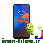 دانلود رام موتورولا Moto_E6_Plus_XT2025-2 اندروید 9.0