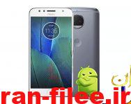 دانلود رام موتورولا Moto-G5S-Plus-XT1806 اندروید 8.1.0