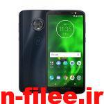 دانلود رام موتورولا Moto-G6-XT1925-5 اندروید 9.0