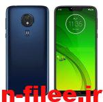 دانلود رام موتورولا Moto G7 Power-XT1955-5 اندروید 9.0