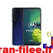 دانلود رام موتورولا Moto-8-Plus-XT2019-1 اندروید 9.0