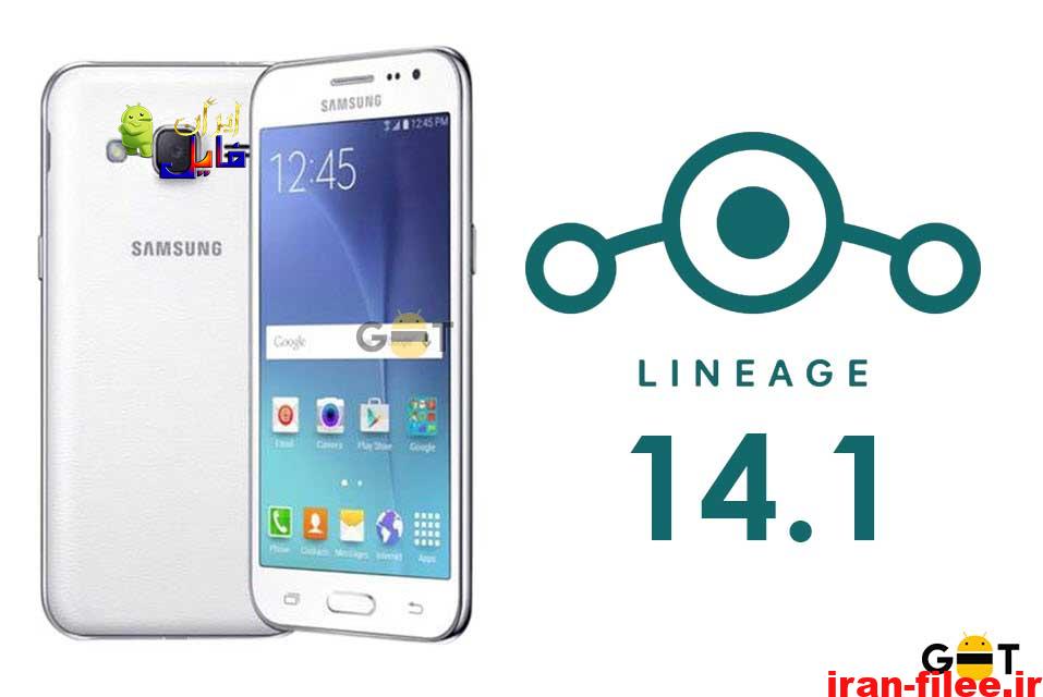 How To Install Lineage Os 14.1 On Samsung Galaxy J2 Sm J200H