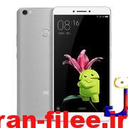 دانلود کاستوم رام شیائومی Mi Max Prime اندروید 9.0