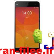 دانلود کاستوم رام شیائومی Xiaomi MI4 اندروید 8.1