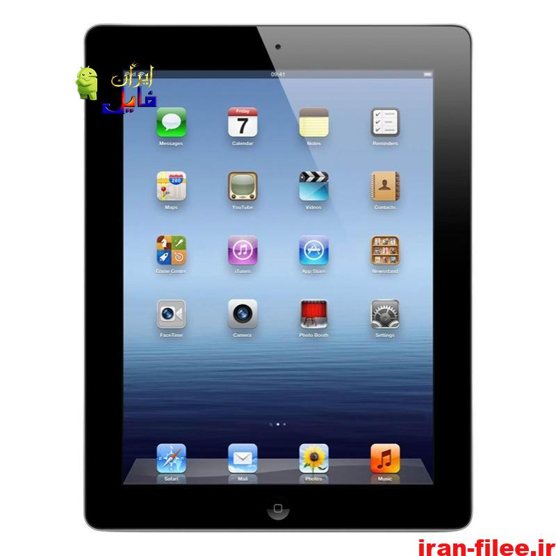دانلود رام رسمی اپل iPad 3 WiFi نسخه نهایی