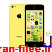 دانلود رام رسمی اپل iPhone 5c Global نسخه نهایی