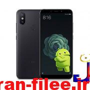 دانلود کاستوم رام شیائومی Xiaomi Mi A2‏ اندروید 11