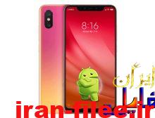 دانلود رام رسمی شیائومی Mi 8 Pro (UD) اندروید 9.0