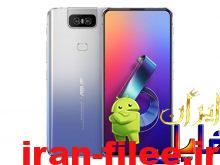 دانلود کاستوم رام ایسوس Zenfone 6 ZS630KL اندروید 10