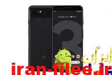 دانلود کاستوم رام گوگل Pixel 3 XL اندروید 10