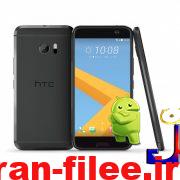 دانلود رام اچ تی سی 10 اوو HTC 10 evo اندروید 7.0