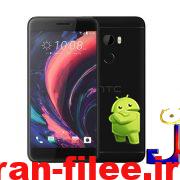 دانلود رام اچ تی سی تک سیم HTC One X10 اندروید 6.0