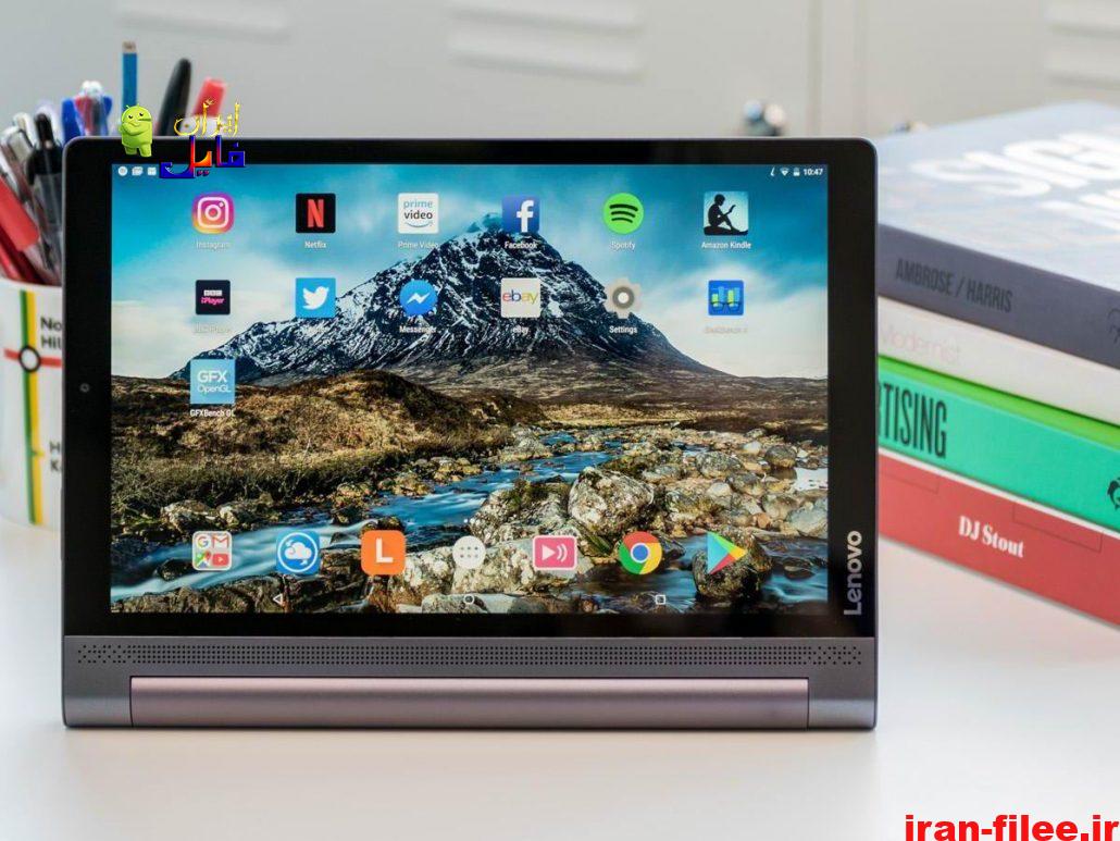 دانلود کاستوم رام لنوو Lenovo Yoga Tab 3 Plus اندروید 11
