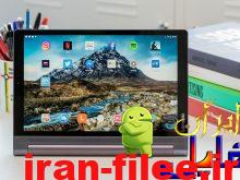 دانلود کاستوم رام لنوو Lenovo Yoga Tab 3 Plus اندروید 11