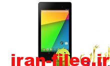 دانلود کاستوم رام نکسوس Nexus 7 2013 Wi-Fi اندروید 11