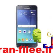 دانلود کاستوم رام سامسونگ Galaxy J7 (2015) اندروید 10