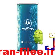 دانلود کاستوم رام موتورولا Motorola Edge اندروید 10