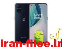 مشخصات گوشی وان پلاس OnePlus Nord N10 5G