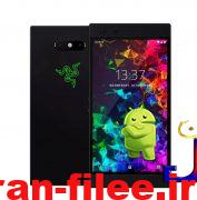 دانلود کاستوم رام ریزر فون 2 Razer Phone اندروید 11