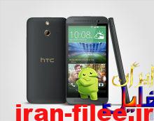 دانلود رام اندروید 6.0.1 اچ تی سی وان HTC One E8 Dugl