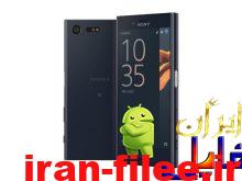 دانلود کاستوم رام سونی Xperia X Compact اندروید 11