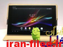 دانلود کاستوم رام سونی Xperia Tablet Z LTE اندروید 8.1