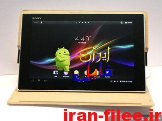 دانلود کاستوم رام سونی Xperia Tablet Z Lte اندروید 8.1