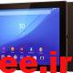 دانلود کاستوم رام سونی Xperia Z4 Tablet Lte اندروید 7.1
