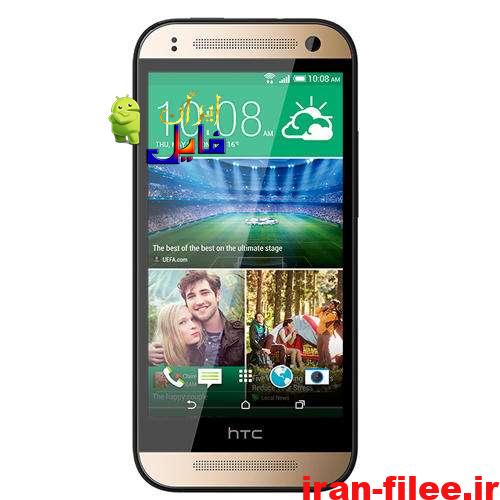دانلود کاستوم رام اچ تی سی HTC One Mini 2 اندروید 7.1