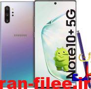 دانلود کاستوم رام Galaxy Note10+ 5G اندروید 12