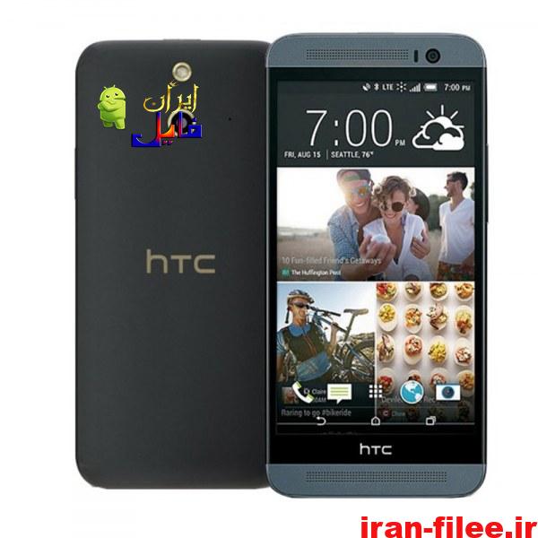 دانلود کاستوم رام اچ تی سی HTC One e8d اندروید 12