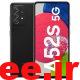 دانلود کاستوم رام سامسونگ Galaxy A52S 5G اندروید ۱۴