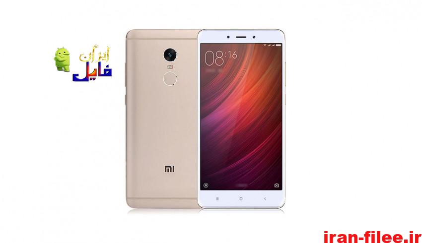 دانلود کاستوم رام شیائومی Mi3-Mi4‏ اندروید 11