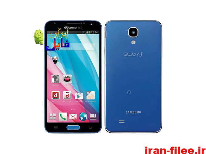 دانلود کاستوم رام سامسونگ Galaxy J SC-02F‏ اندروید 11